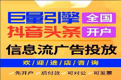 朋友圈内容营销：信息流策略解析与案例
